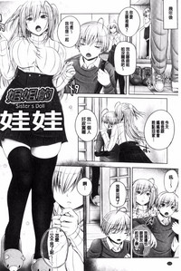 第117页图