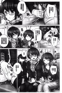 第189页图