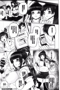 第217页图