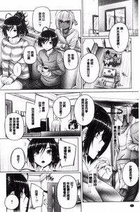 第53页图