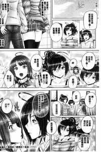 第73页图