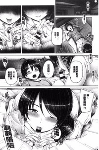 第85页图