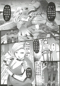 第21页 封面 - HaSM.cc