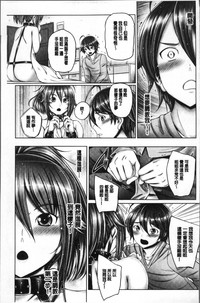 第149页图