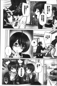 第193页图