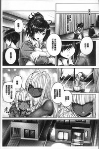 第29页图