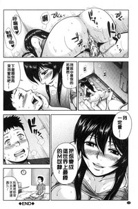 第117頁圖