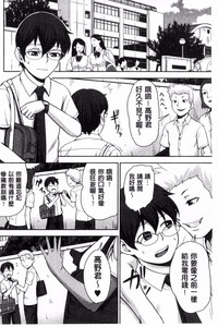 第45頁圖