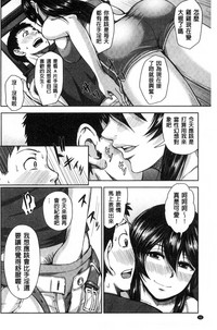 第93頁圖