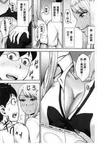 第9頁圖