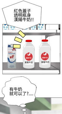第249页图