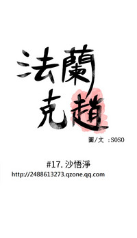 第405页图