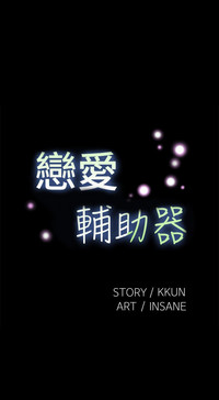 第213頁圖