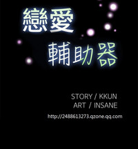 第277頁圖