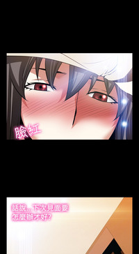 第289頁圖