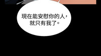 第317頁圖