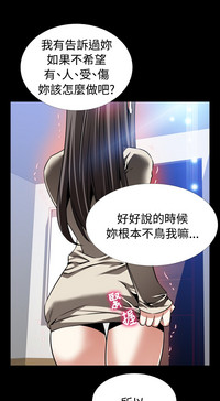 第369頁圖