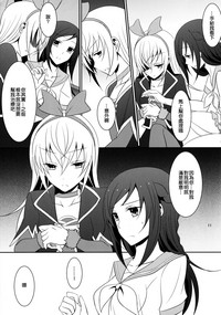 第13页图
