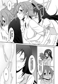 第25页图