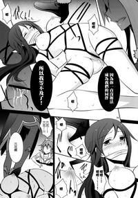 第41页图