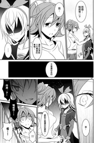 第49页图