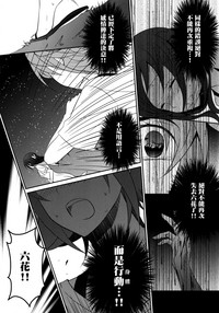 第53页图