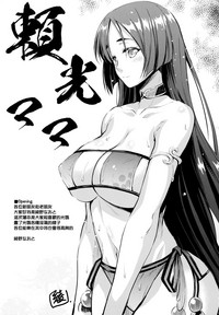 第5頁圖