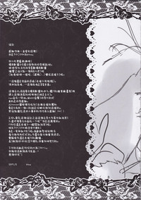 第17页图