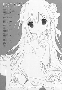 第17页图