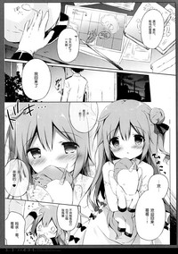第5页图