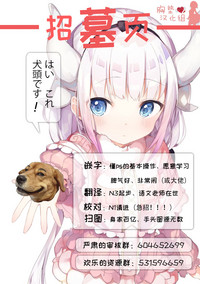 第21页图
