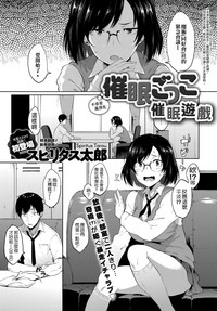 第1页图