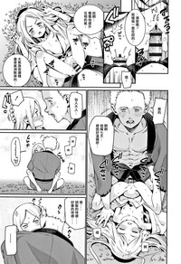 第17頁圖