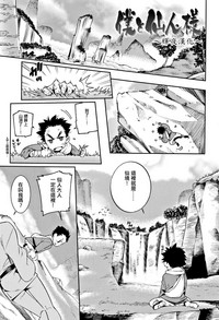 第1頁圖