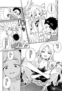 第5頁圖