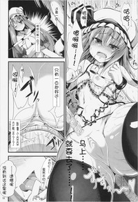 第17页图
