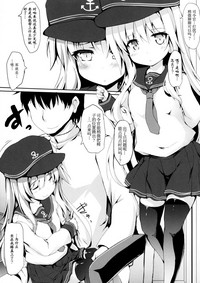 第5頁圖