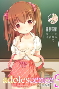 第1页图