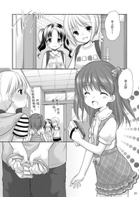 第21页图