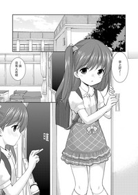 第9页图