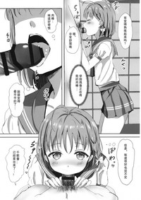 第9页图