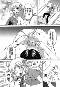 第109页图