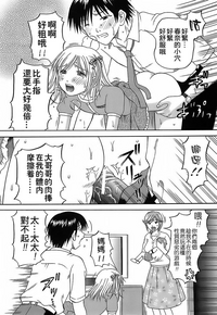 第113页图