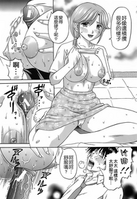 第117页图