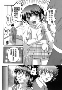 第129页图