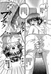 第149页图