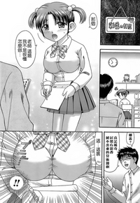 第153页图