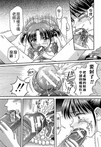 第165页图