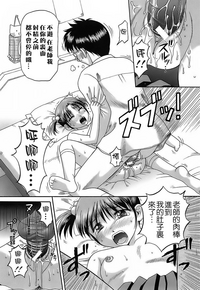 第169页图