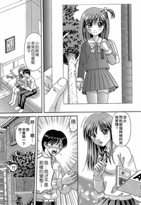 第173页图